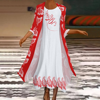 FARSI POETRY LONG DRESS SET WITH CARDIGAN – CLASSIC STYLE WITH PERSIAN CALLIGRAPHY DESIGN
