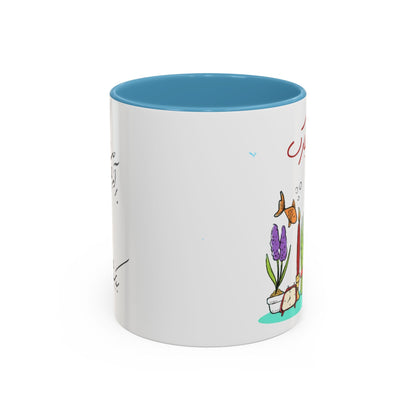 CADEAU MUG NOWROUZ