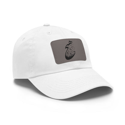PERSIAN CALLIGRAPHY DAD HAT HICH