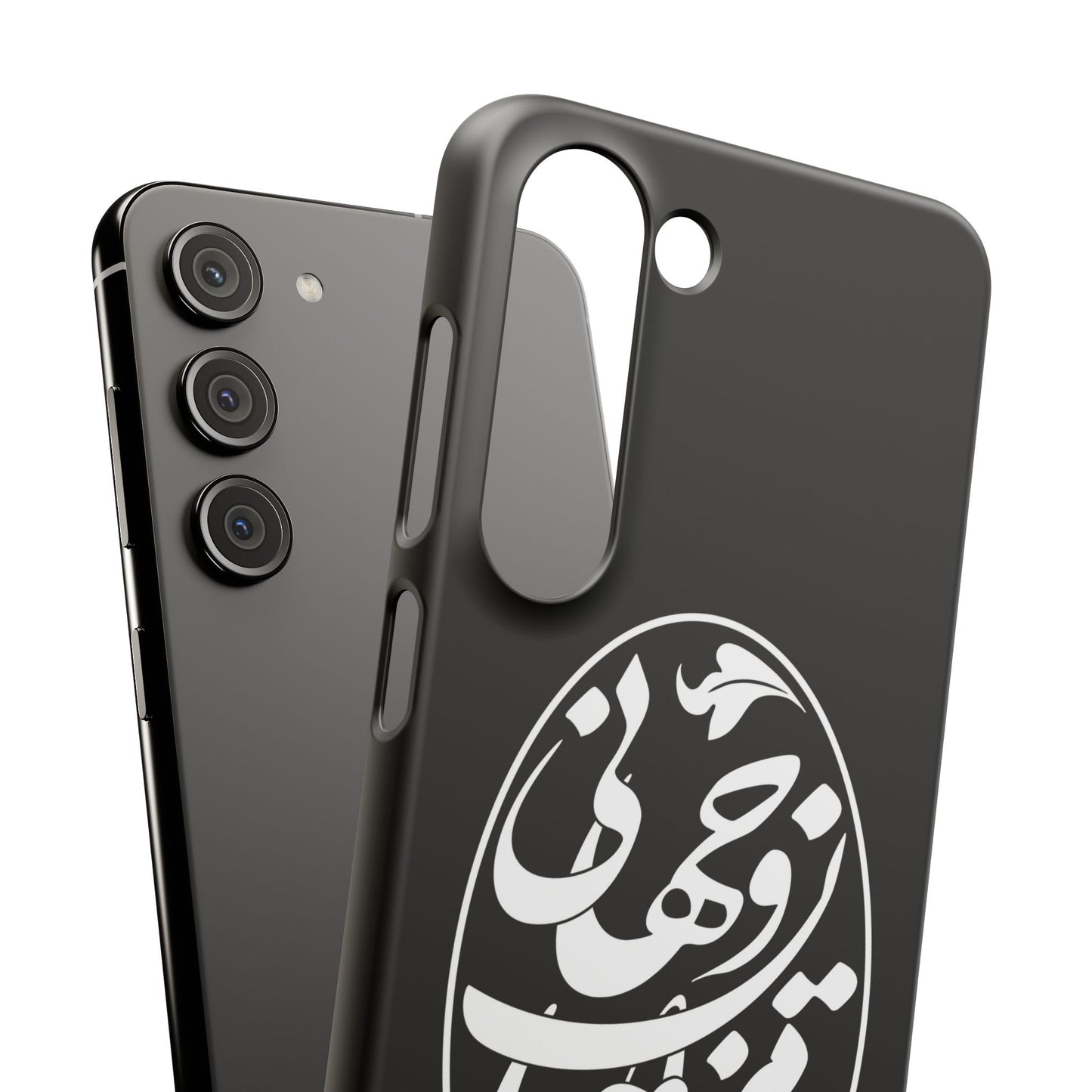 PERSIAN CALLIGRAPHY SNAP PHONE CASE تو مرا جان و جهانی