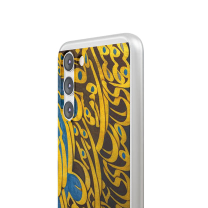 Phone Case — Gold & Blue Calligraphy Design