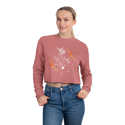 CROPPED SWEATSHIRT — RUMI POETRY & GOLDEN BUTTERFLY