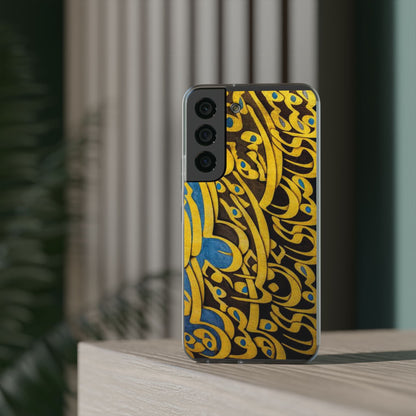 Phone Case — Gold & Blue Calligraphy Design