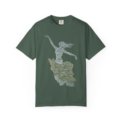 PERSIAN IRAN MAP WOMEN CALLIGRAPHY T-SHIRT