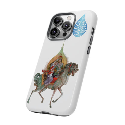 MAH-E ASAL – PERSIAN MINIATURE ART PHONE CASE