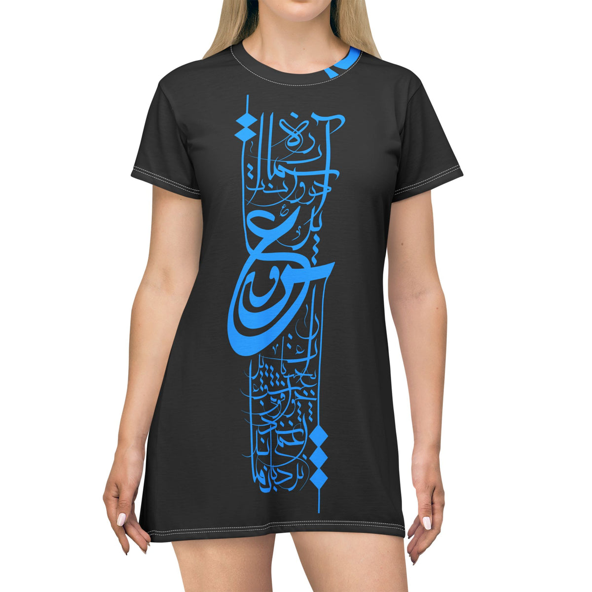 Farsi Calligraphy Love T-Shirt Dress