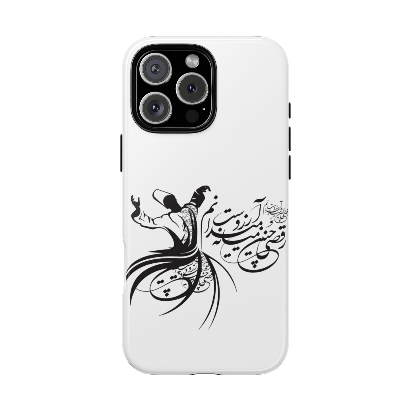 MOON PHONE CASE | رقص سما