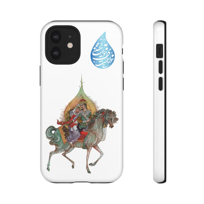 MAH-E ASAL – PERSIAN MINIATURE ART PHONE CASE