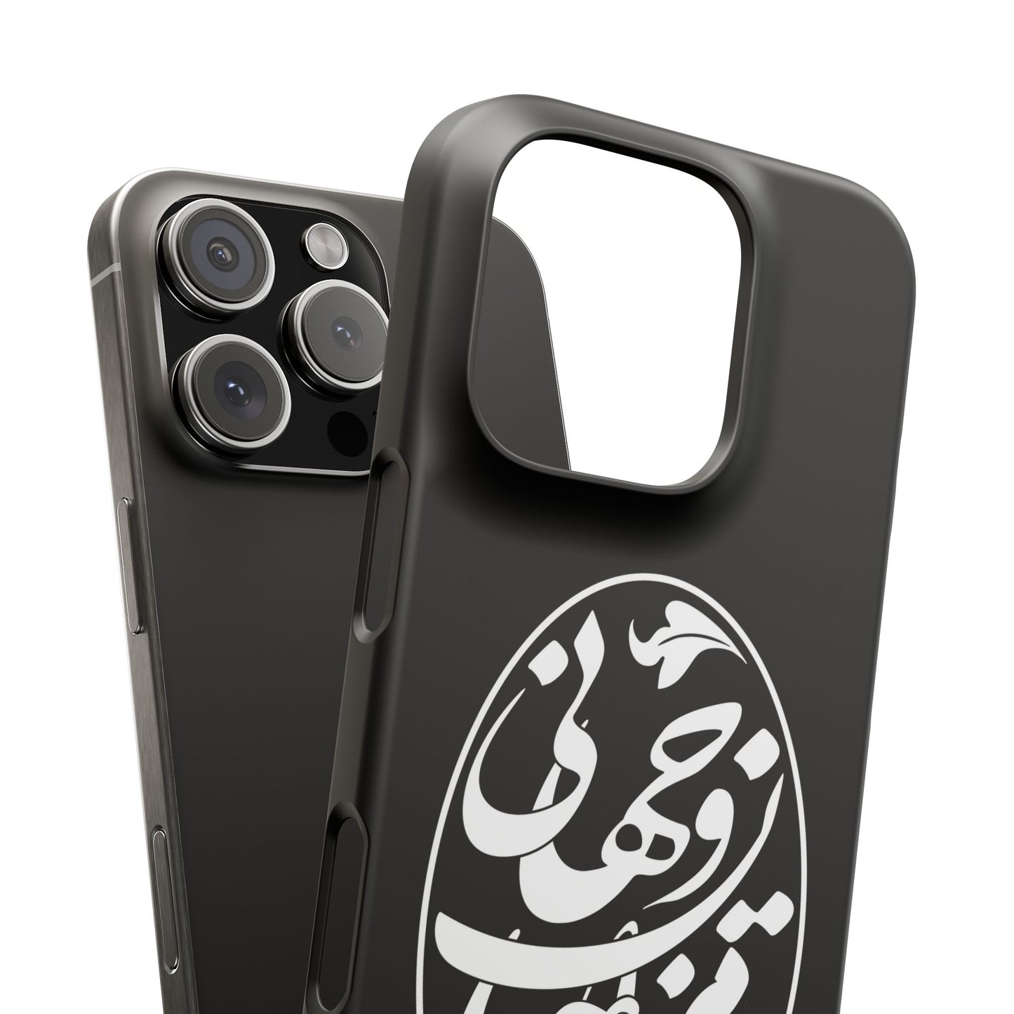 PERSIAN CALLIGRAPHY SNAP PHONE CASE تو مرا جان و جهانی