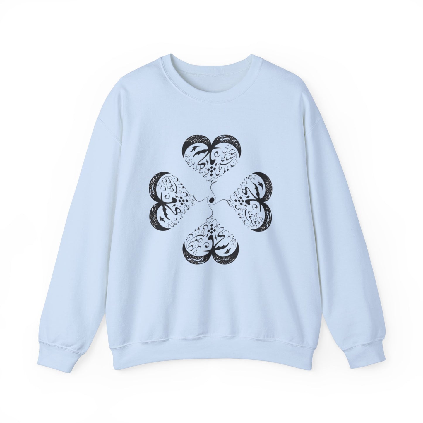 UNISEX FARSI CALLIGRAPHY HEART SWEATSHIRT: 'MAL MANI' BY MOEIN