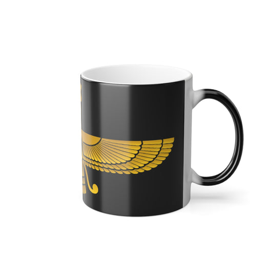 FARVAHAR COLOR CHANGING MUG