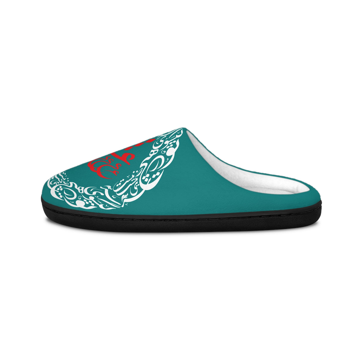 WOMEN'S SLIPPERS – PERSIAN LOVE CALLIGRAPHY