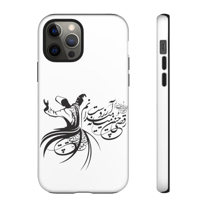 MOON PHONE CASE | رقص سما