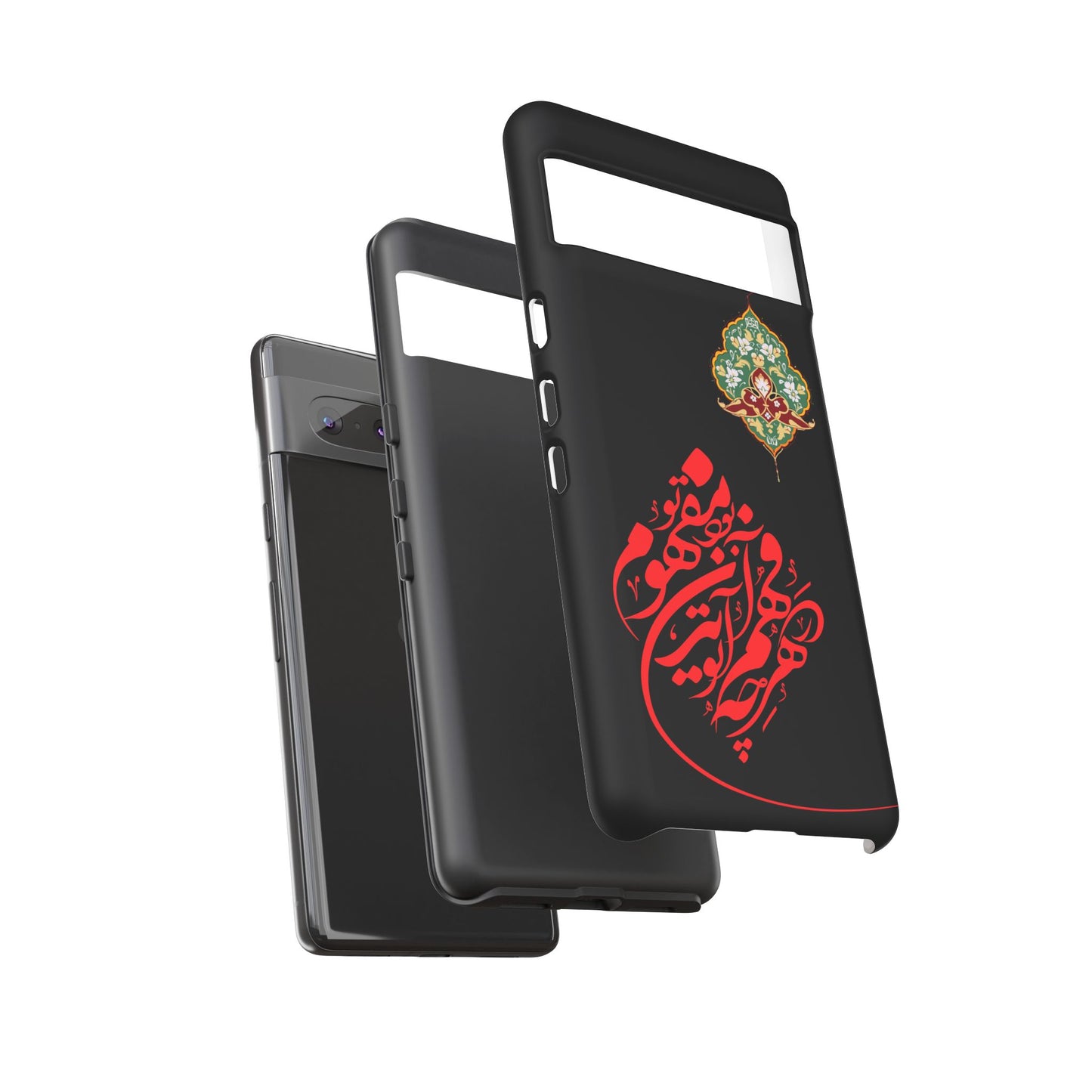 TOUGH PHONE CASE هر چه در فهم تو آید همان مفهوم تو بود