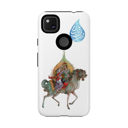 MAH-E ASAL – PERSIAN MINIATURE ART PHONE CASE
