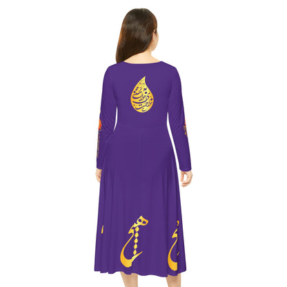 PERSIAN CALLIGRAPHY DANCE DRESS HICH