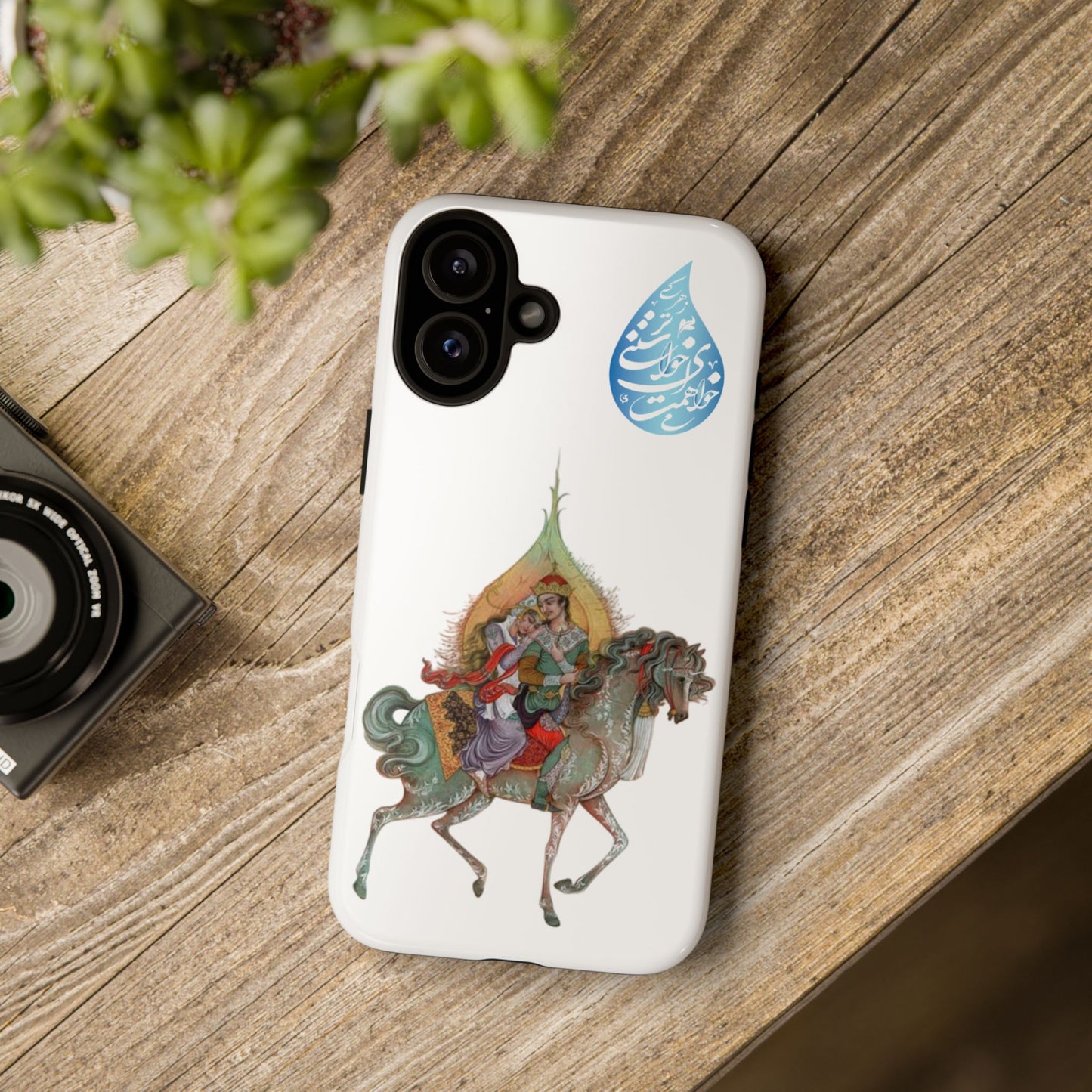 MAH-E ASAL – PERSIAN MINIATURE ART PHONE CASE