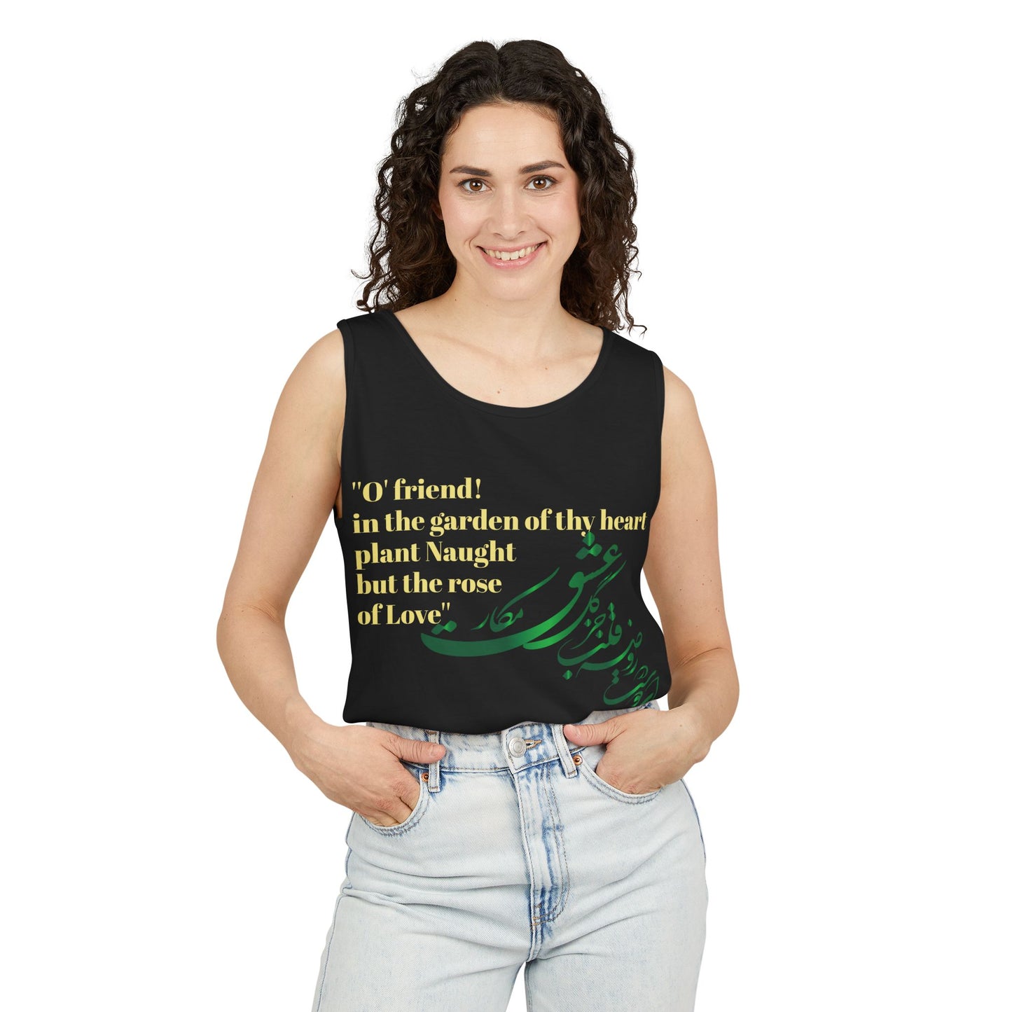 FARSI CALLIGRAPHY UNISEX TANK TOP LOVE QUOTE IN FARSI ENGLISH