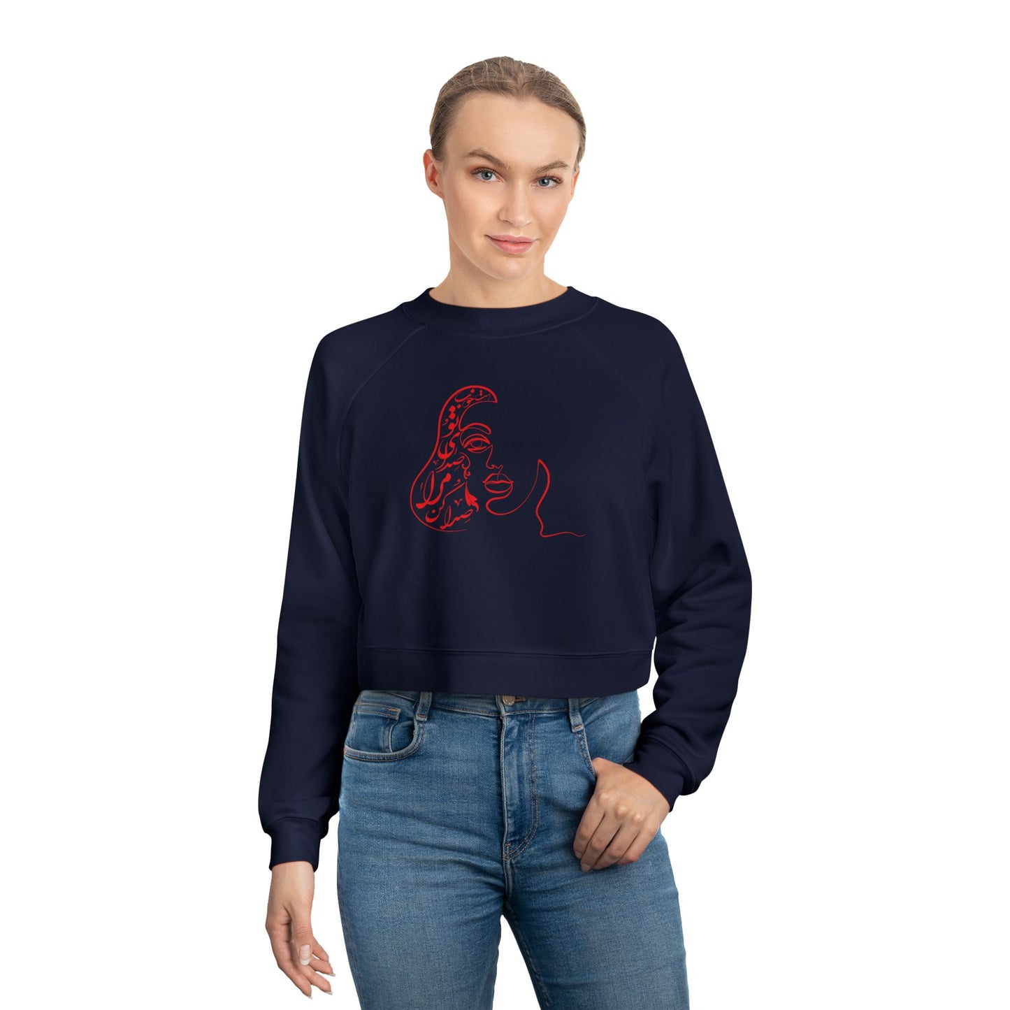 Women's Cropped Fleece Pullover with Persion Poam & Calligraphy