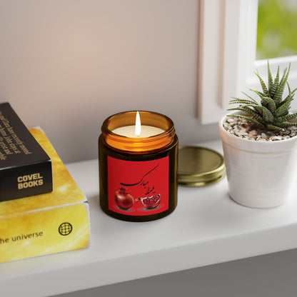 YALDA CANDLE (4oz/9oz)