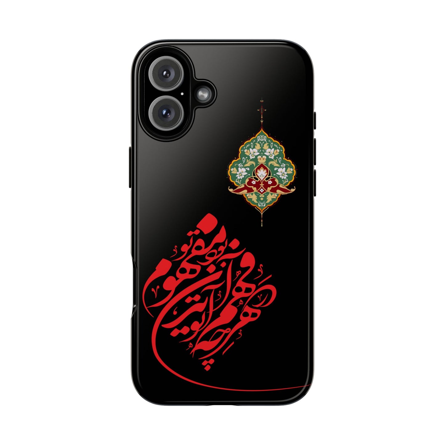 TOUGH PHONE CASE هر چه در فهم تو آید همان مفهوم تو بود