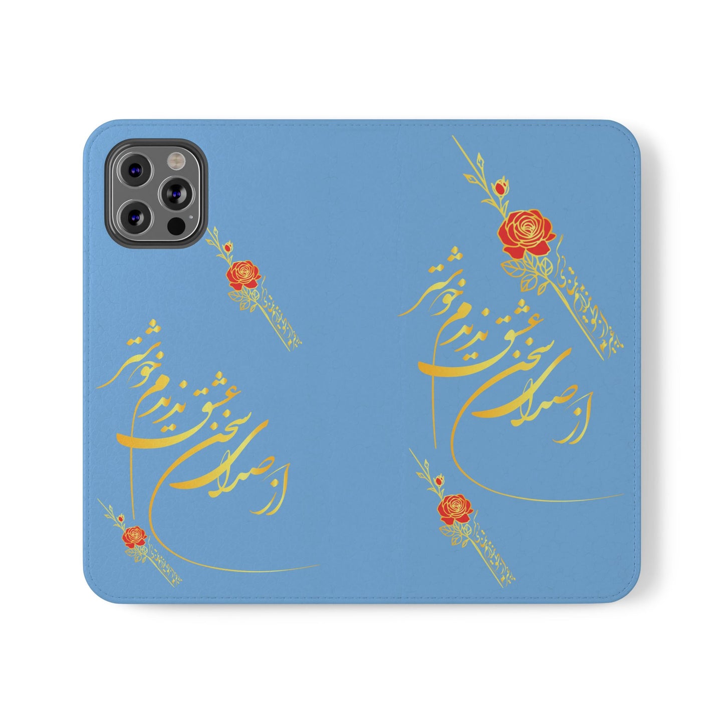 FARSI CALLIGRAPHY FLIP CASES باید که جمله جان شوی تا لایق جانان شوی