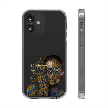 PERSIAN CLEAR PHONE CASE – CULTURAL FARSI DESIGN | "الهی مرا آن ده که آن به" |