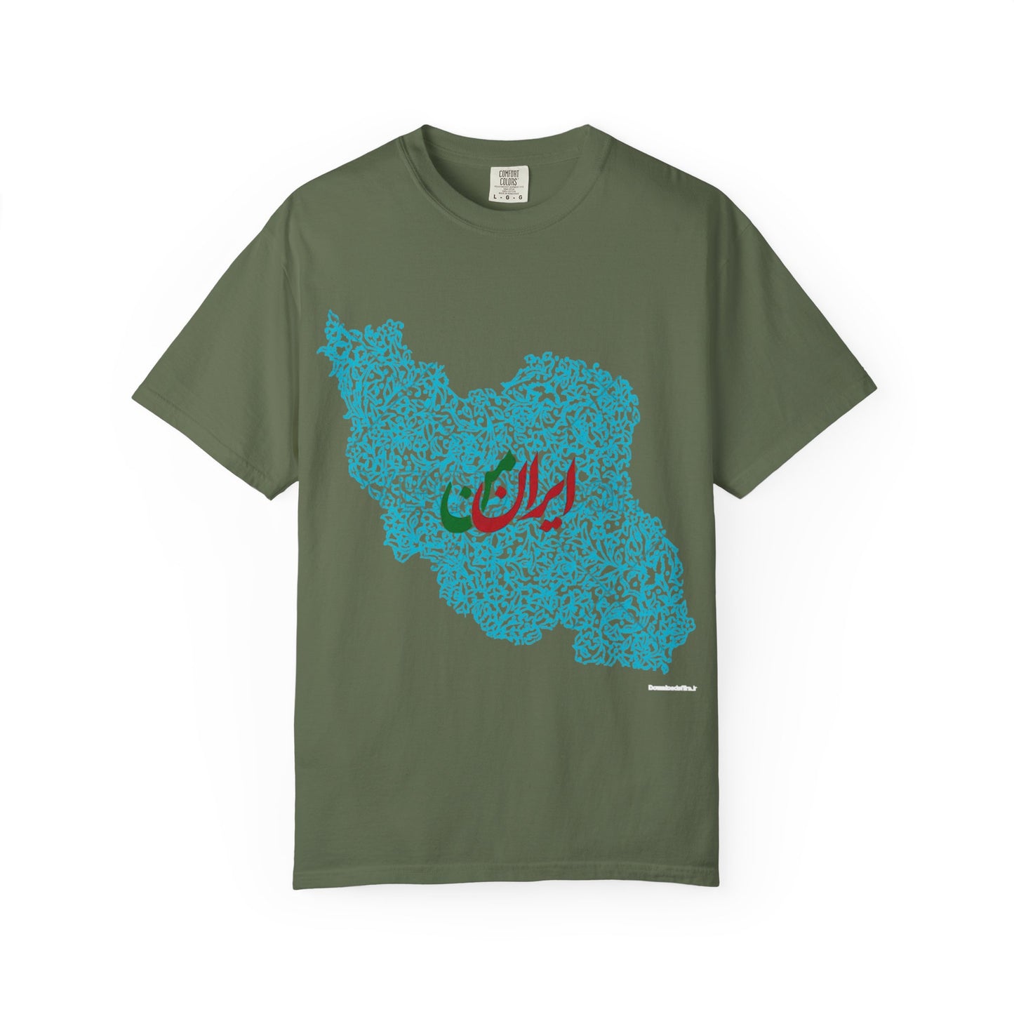 MY IRAN UNISEX T-SHIRT | IRAN MAP DESIGN | ایران من