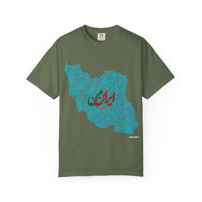 MY IRAN UNISEX T-SHIRT | IRAN MAP DESIGN | ایران من