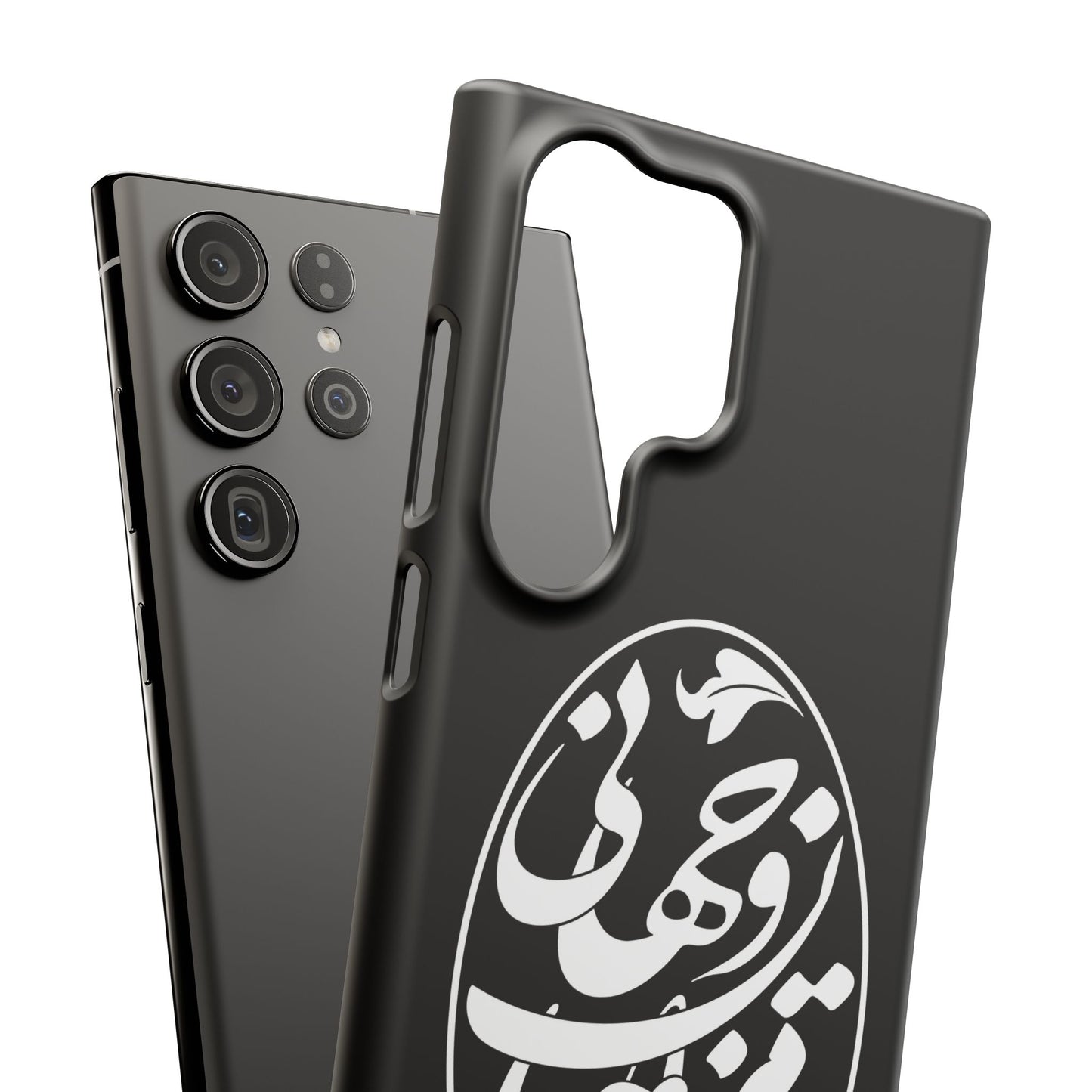 PERSIAN CALLIGRAPHY SNAP PHONE CASE تو مرا جان و جهانی