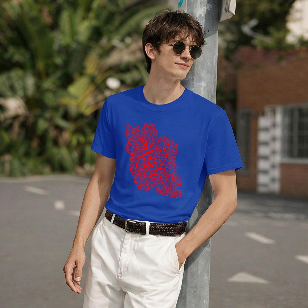 Persia Map Men's T-Shirt  |Gildan
