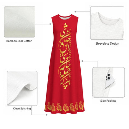 PERSIAN POETRY SLEEVELESS COTTON DRESS