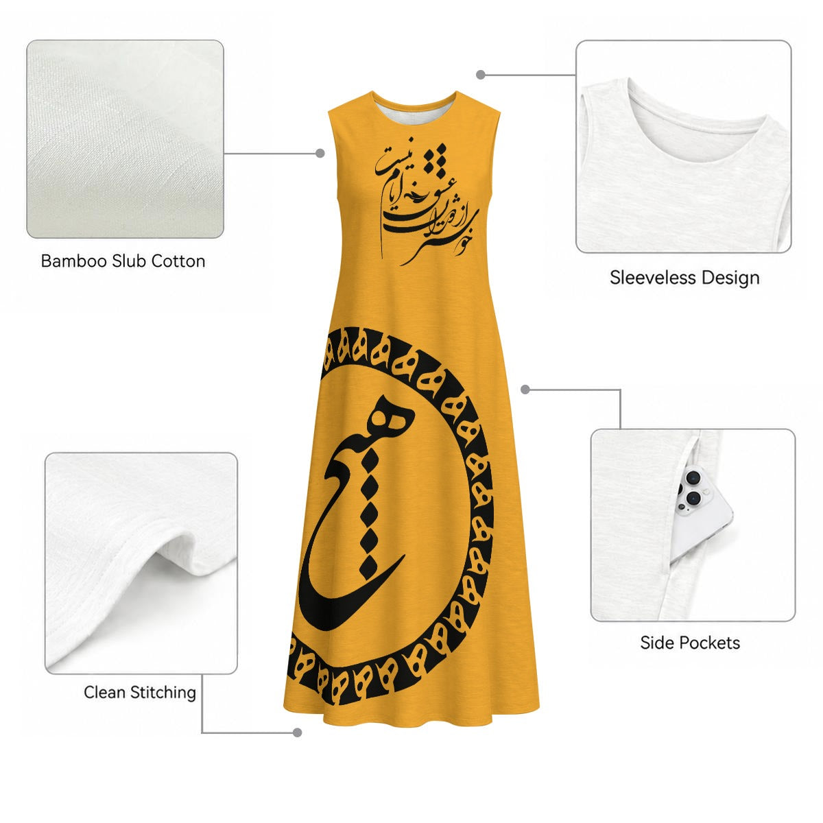 PERSIAN POETRY HICH COTTON DRESS