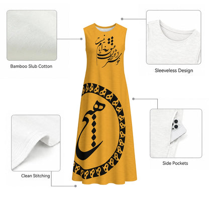 PERSIAN POETRY HICH COTTON DRESS