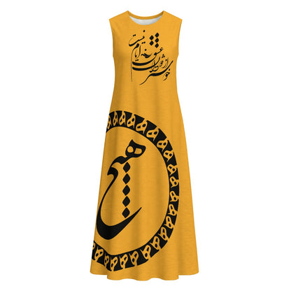 PERSIAN POETRY HICH COTTON DRESS