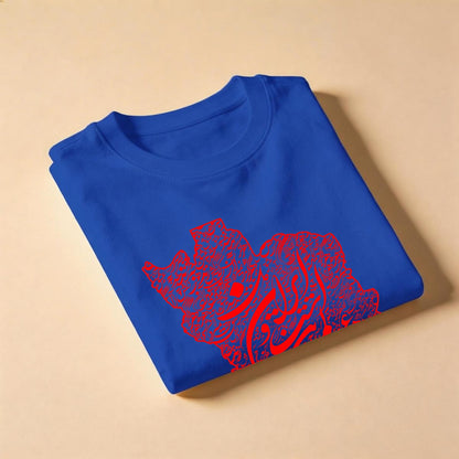 Persia Map Men's T-Shirt  |Gildan