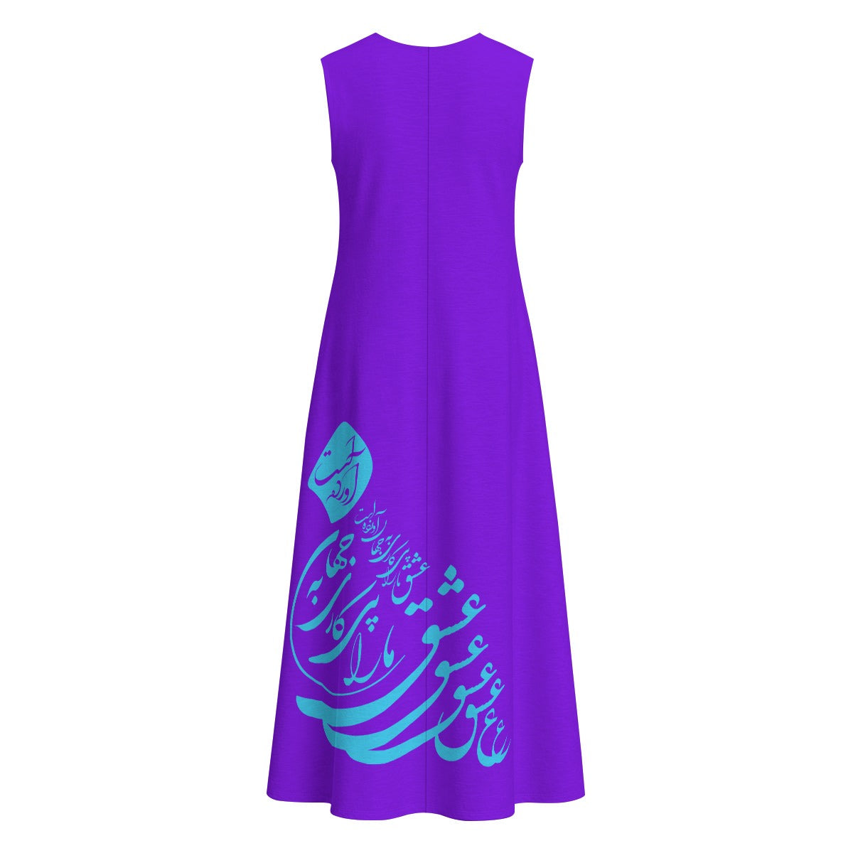 PERSIAN POETRY LOVE COTTON DRESS