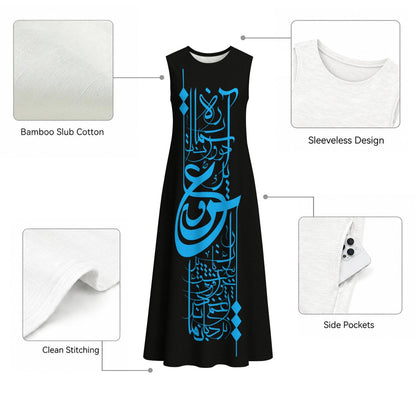 PERSIAN POETRY LOVE COTTON DRESS