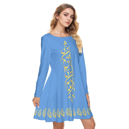 PERSIAN RUMI CALLIGRAPHY COTTON DRESS