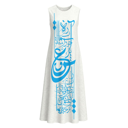 PERSIAN POETRY LOVE COTTON DRESS