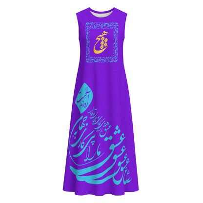 PERSIAN POETRY LOVE COTTON DRESS
