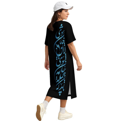 PERSIAN POETRY COTTON MIDI T-SHIRT DRESS