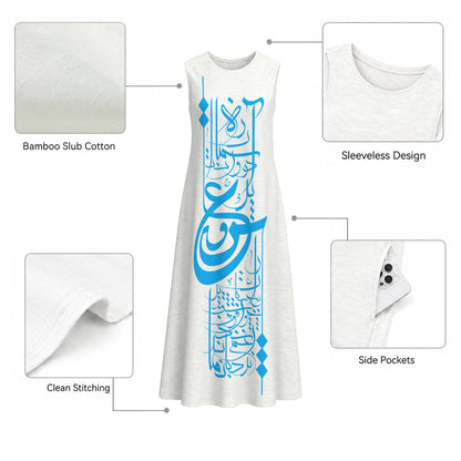 PERSIAN POETRY LOVE COTTON DRESS