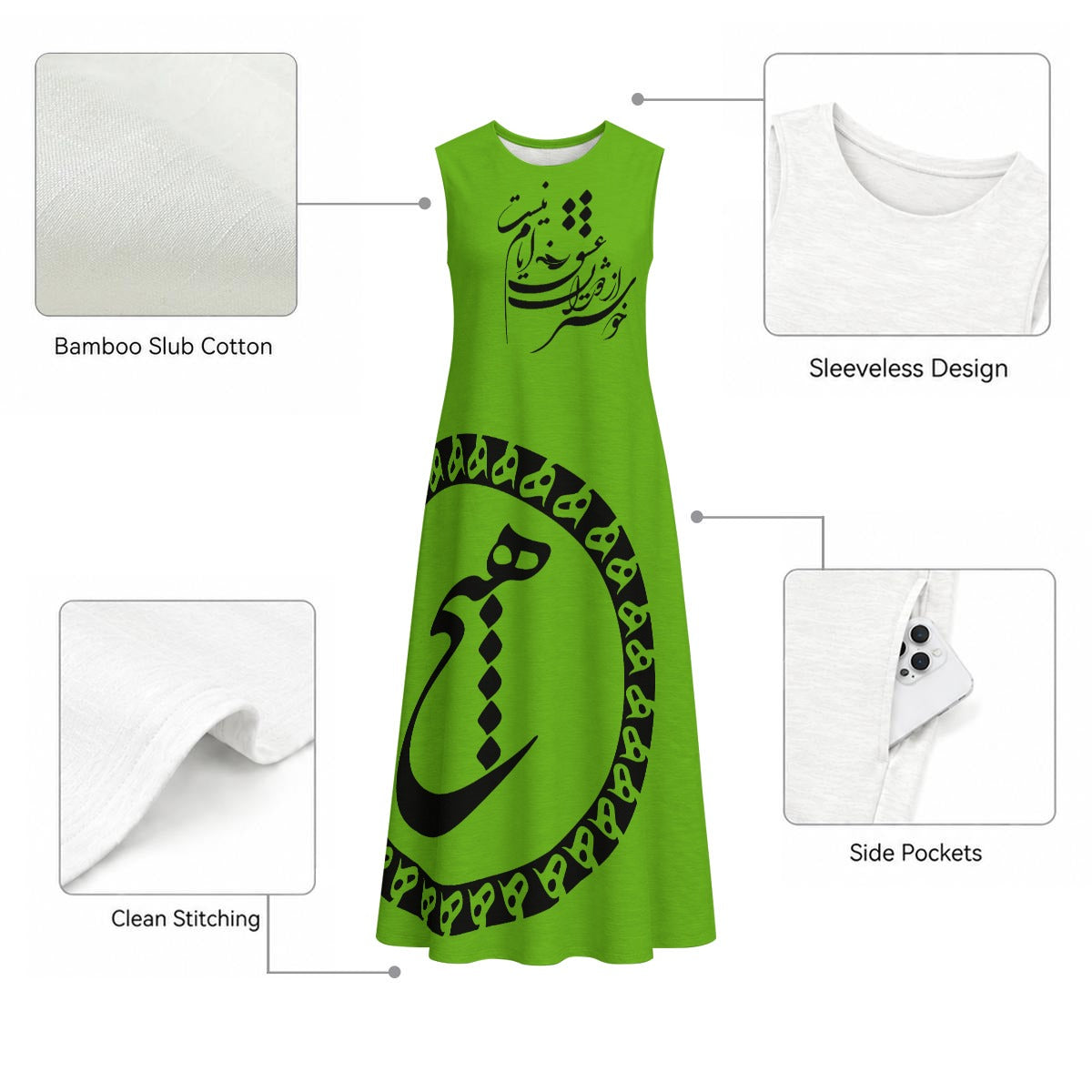 PERSIAN POETRY HICH COTTON DRESS
