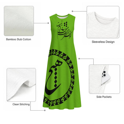 PERSIAN POETRY HICH COTTON DRESS