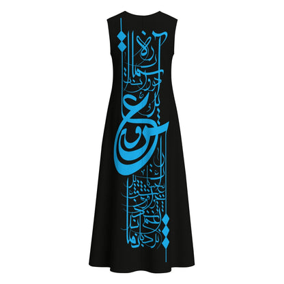 PERSIAN POETRY LOVE COTTON DRESS