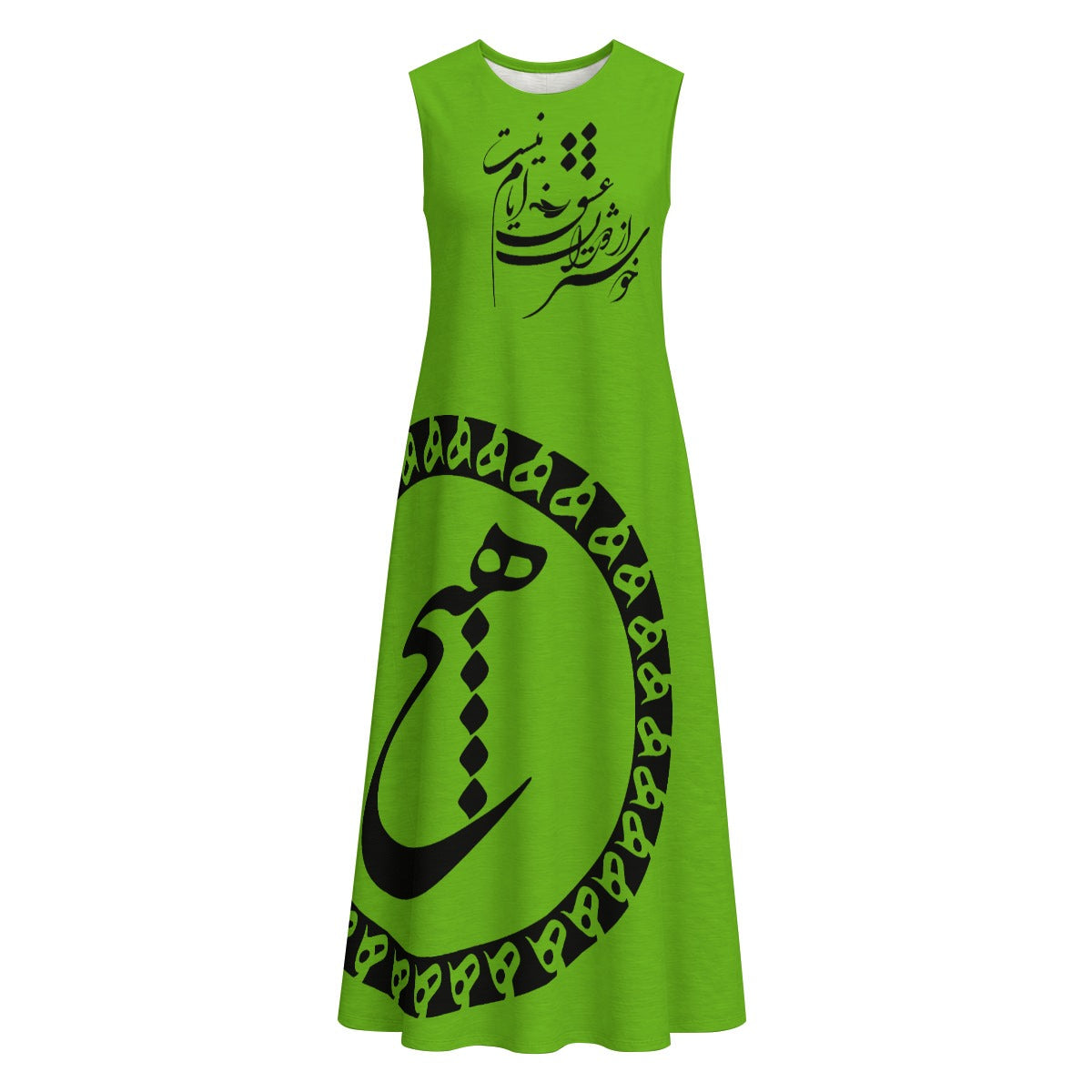 PERSIAN POETRY HICH COTTON DRESS