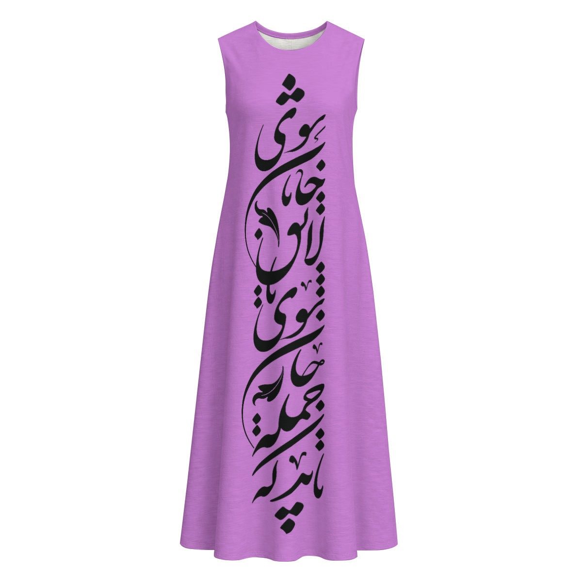 PERSIAN POETRY SLEEVELESS COTTON DRESS