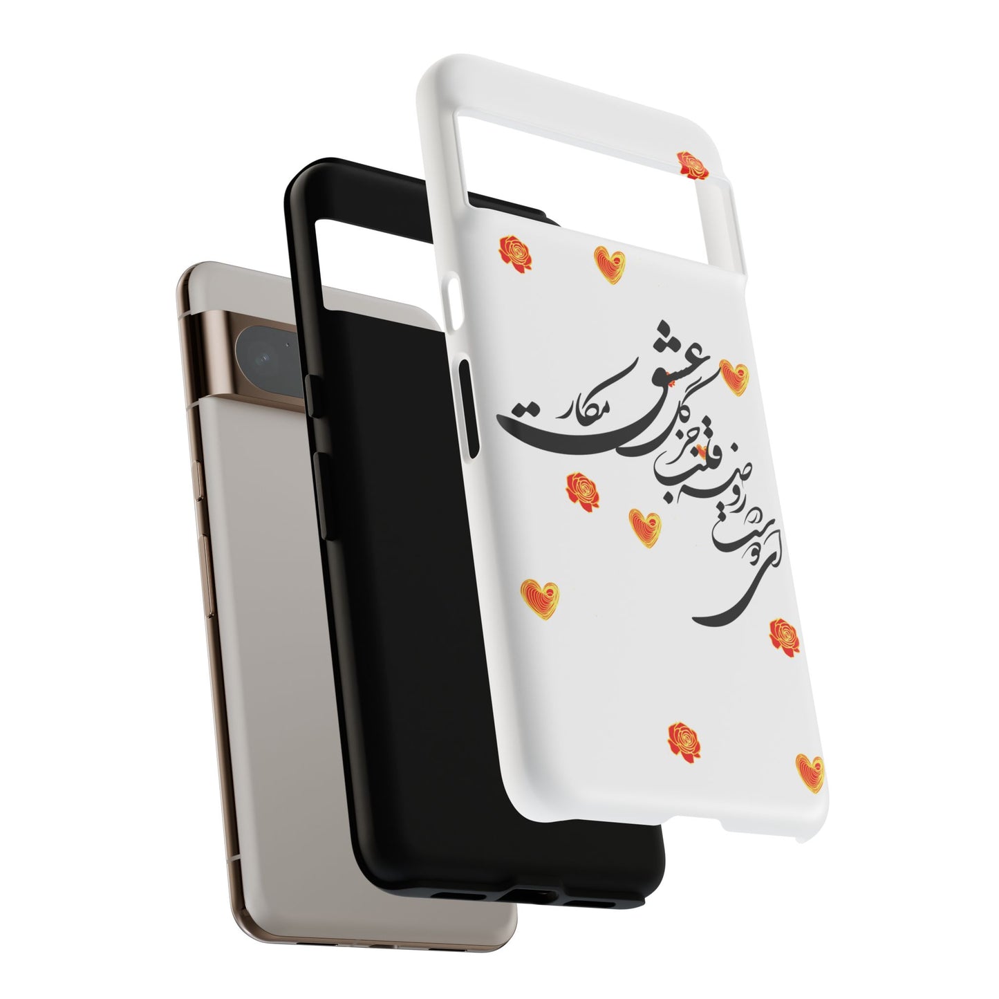 TOUGH PHONE CASE GIFT" O'FRIEND"