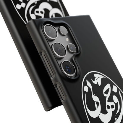 PERSIAN CALLIGRAPHY SNAP PHONE CASE تو مرا جان و جهانی